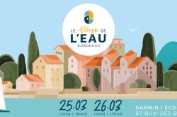 image de l'affiche du Village de l'eau © Village de l'eau